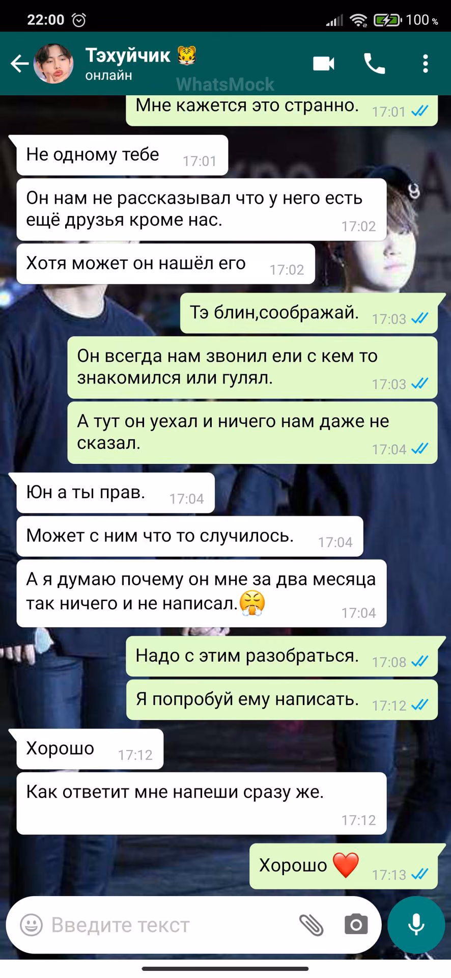 61c5bec5685b43e4ac801afdc694e105.avif