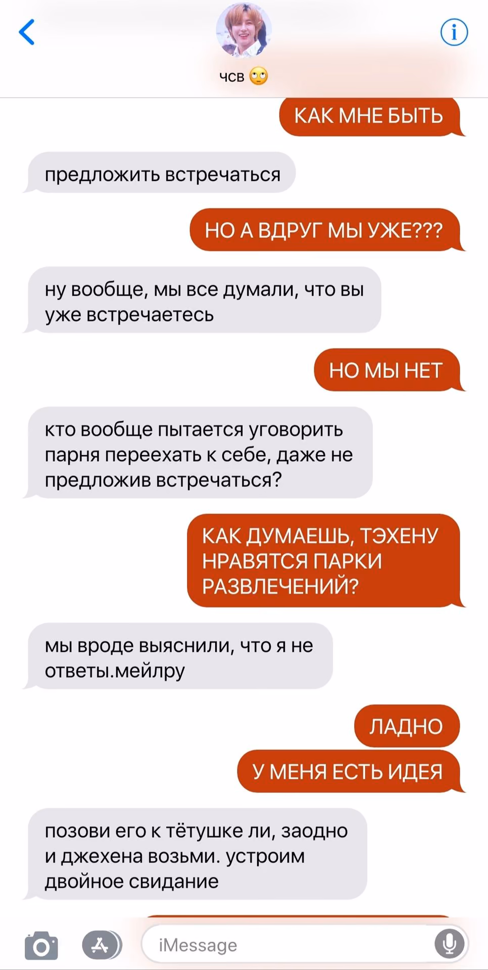 61c647328315379bbcfb7eb12ea9c523.avif