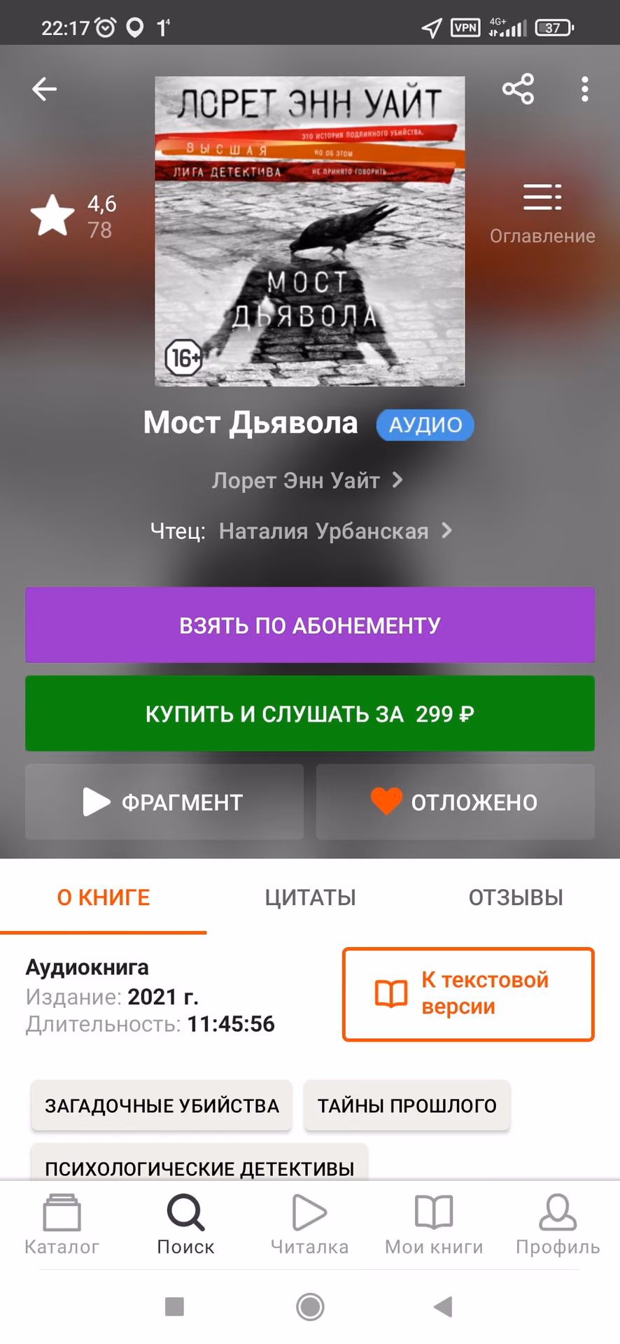 61c6ef5b5d39e173e05d717329c0c9ed.jpg