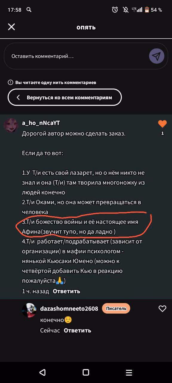 61c85817f84d6d77c3f26d48779840cc.jpg