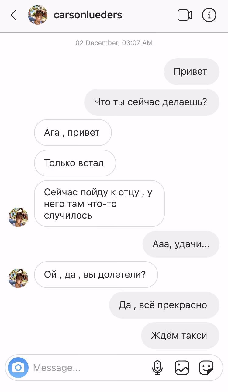 61ca5384c7309db72da0d9092e5efdd5.jpg