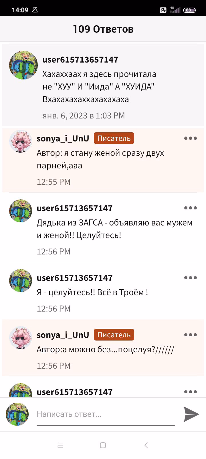 61cc5885fa5a70efe1668db6c310e54b.jpg