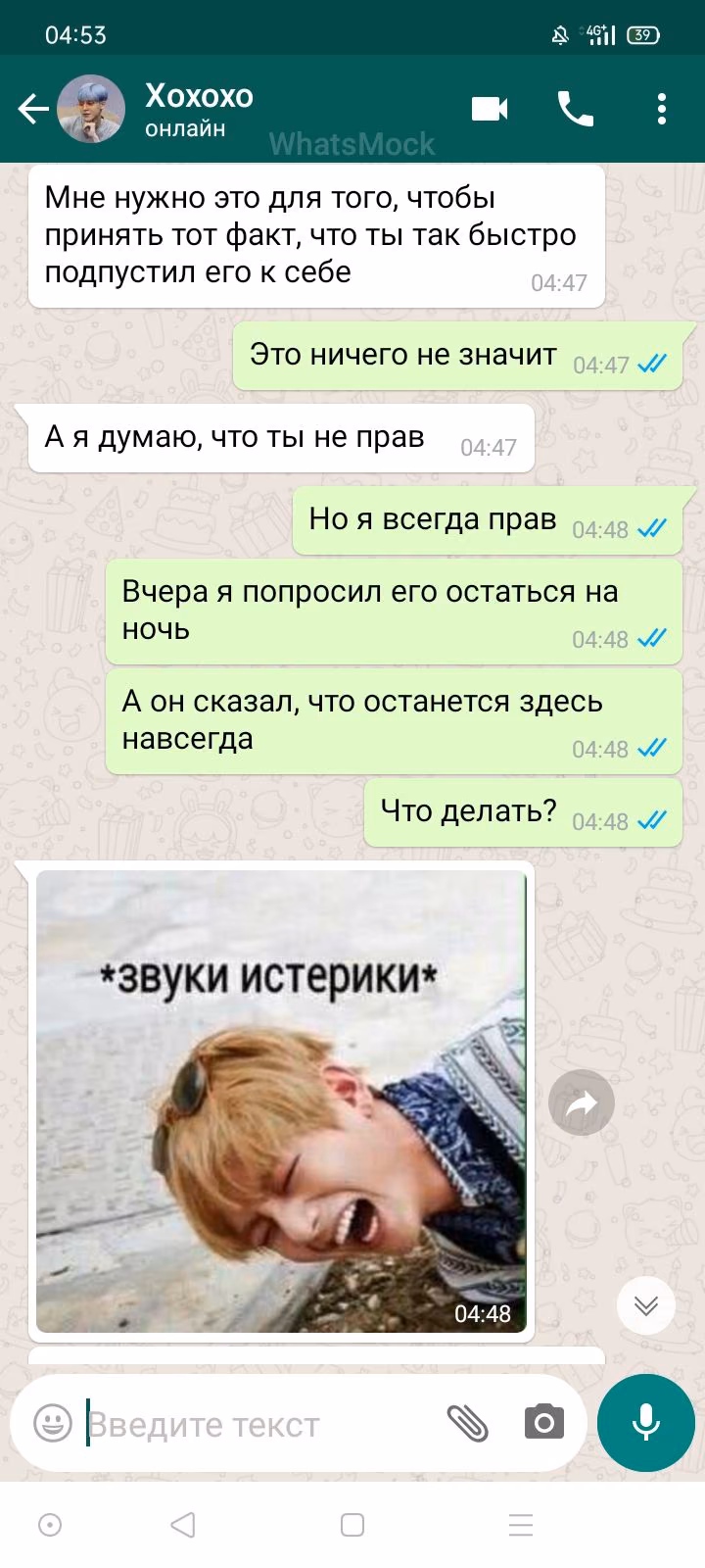 61ccba03665e0a3c9dae6c6cbe4bf1fd.avif