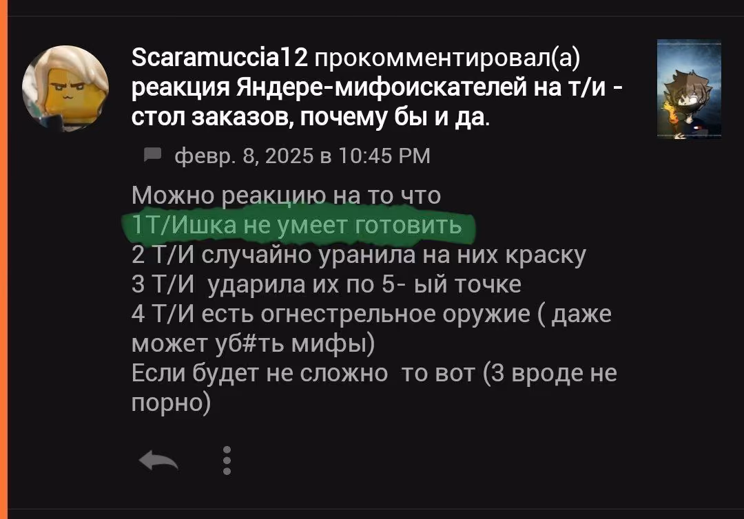 61cd93c04c946887567518ae870e4c70.jpg