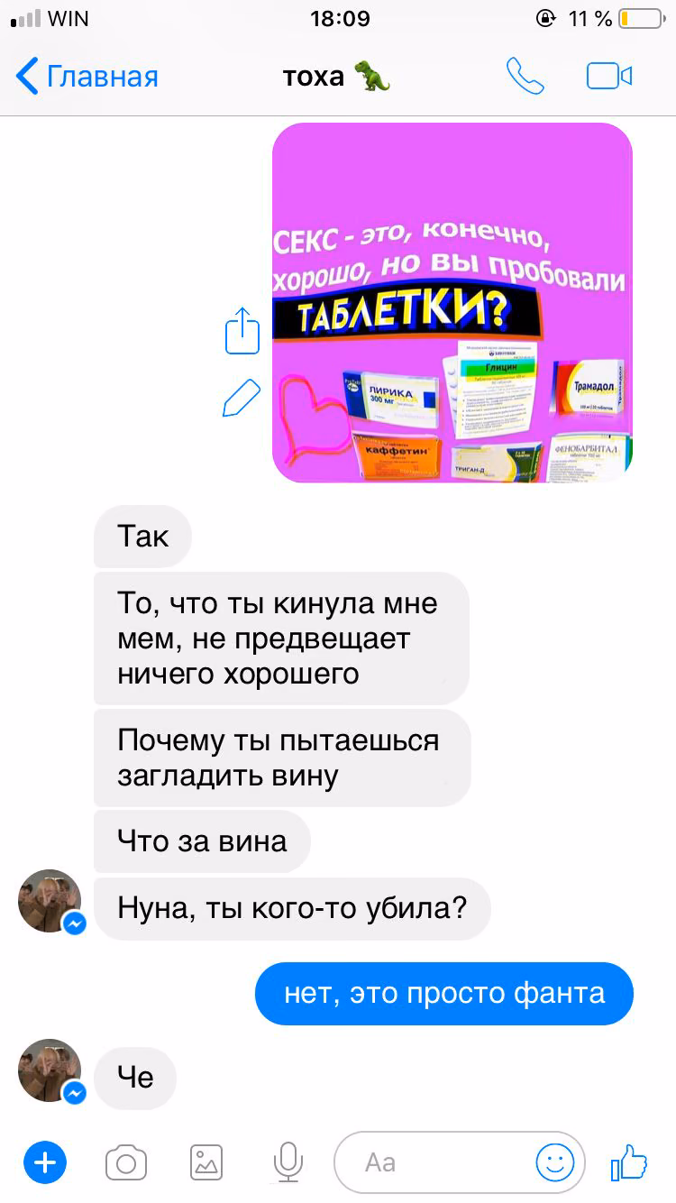61cf341ad25e6744e73288087e3d86c6.jpg