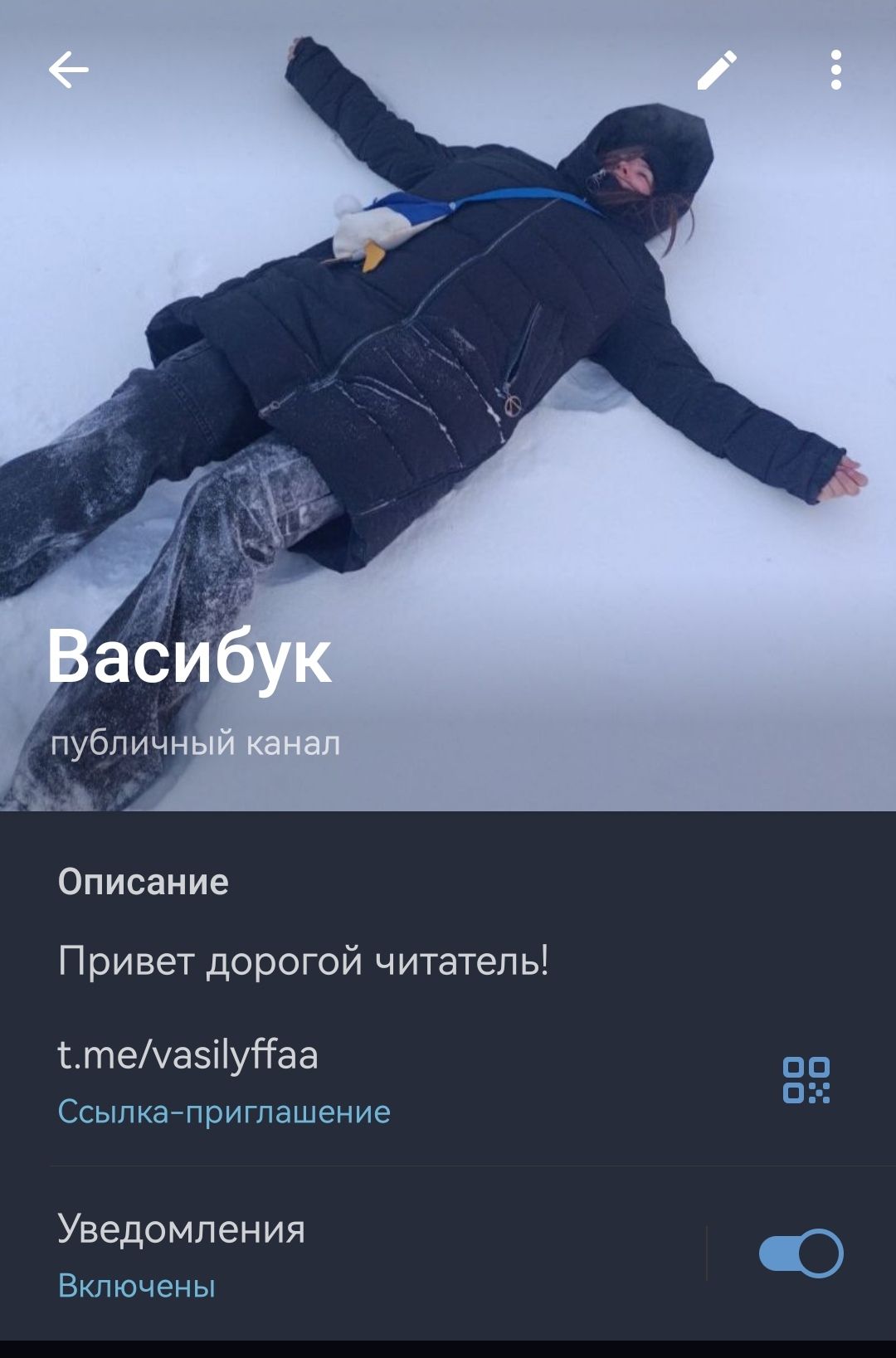 61d0df56de75835e13a81ea631190259.jpg