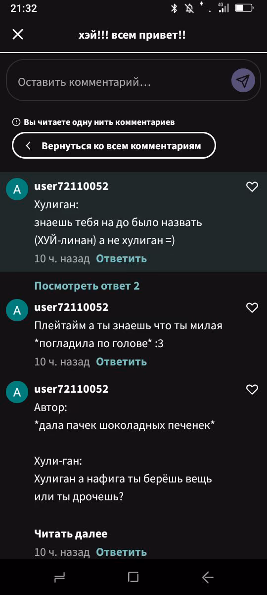 61d57a3c0e8e8f997ed330d91041dc0e.jpg