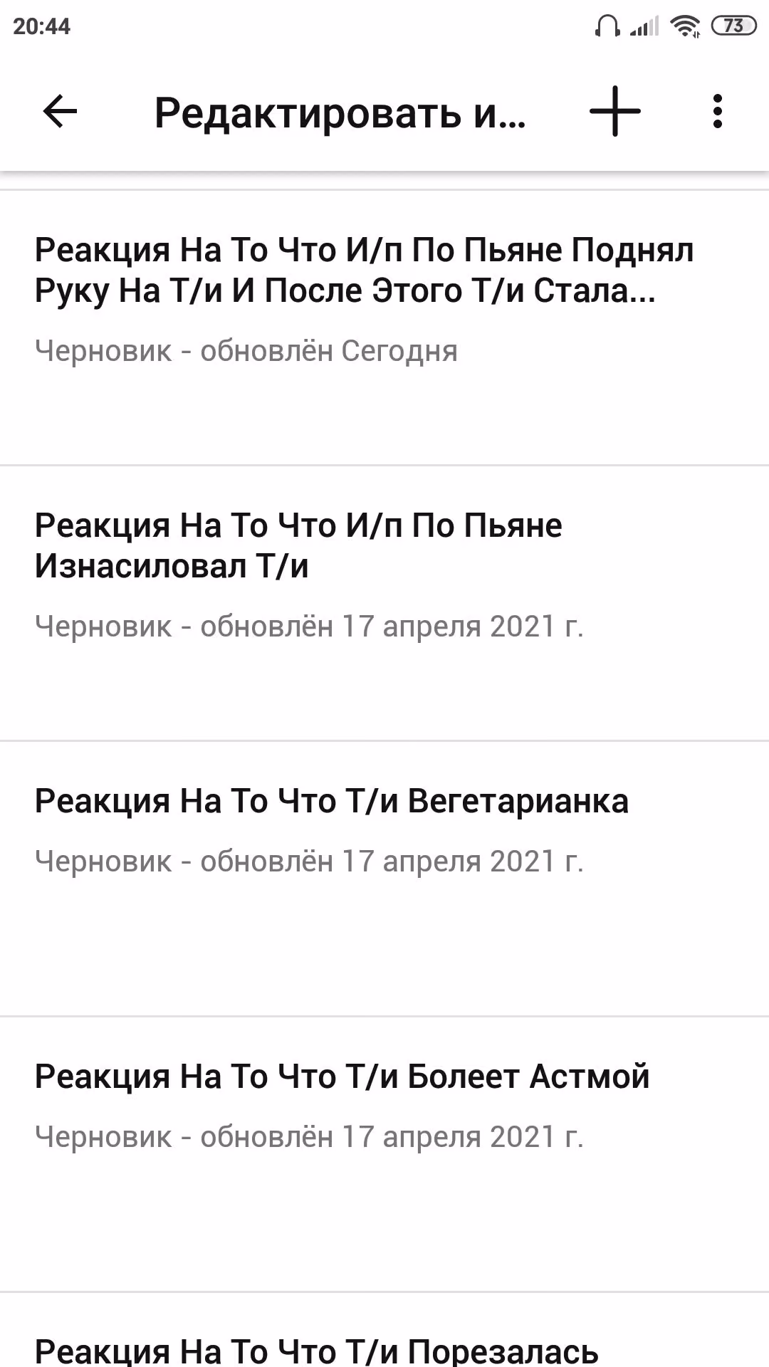 61d61890b6178f6365aec72002802b91.avif