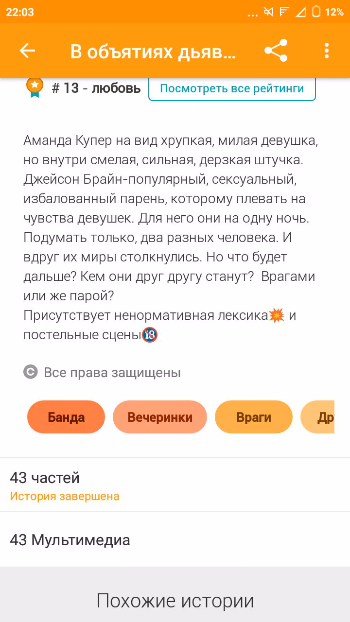 61da89e0608c3d9af1e0327bad61a6dd.avif