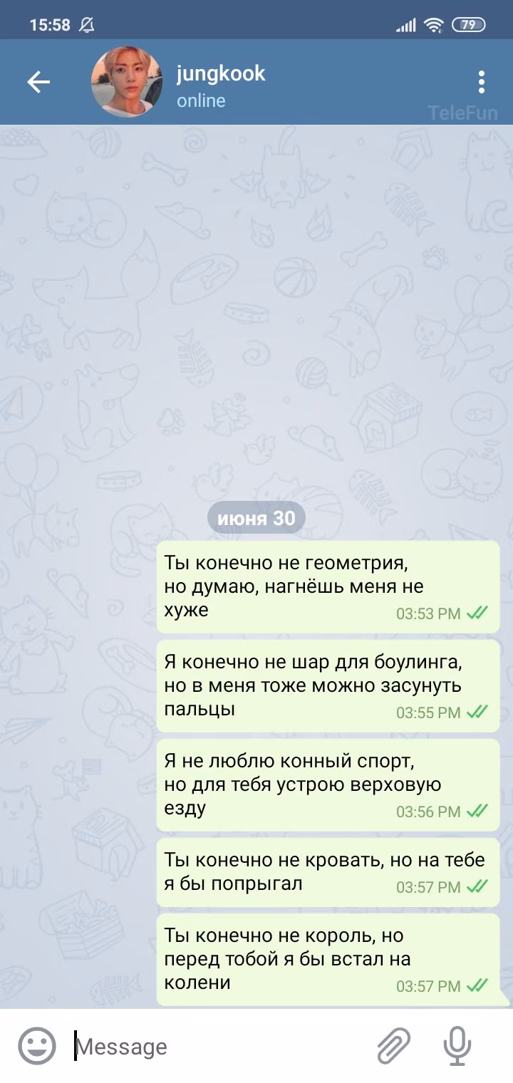 61db44fb65938bb67ab6e286a84162fc.avif