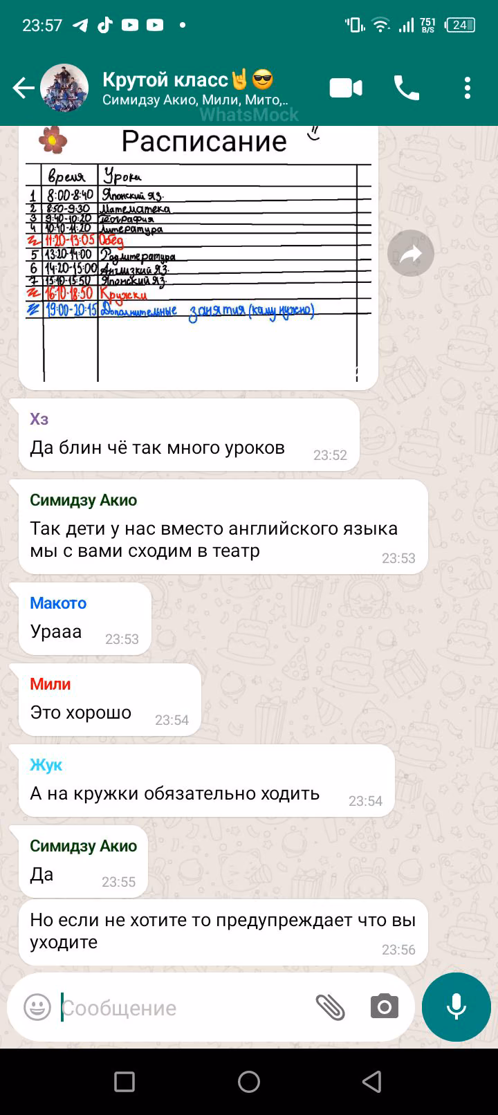 61dbb0be831340219b57a171f7d16efa.avif
