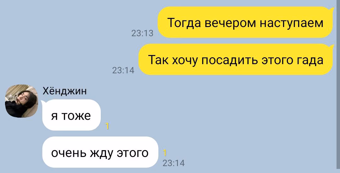 61dc87f5607cbf3ed82213c117504420.avif