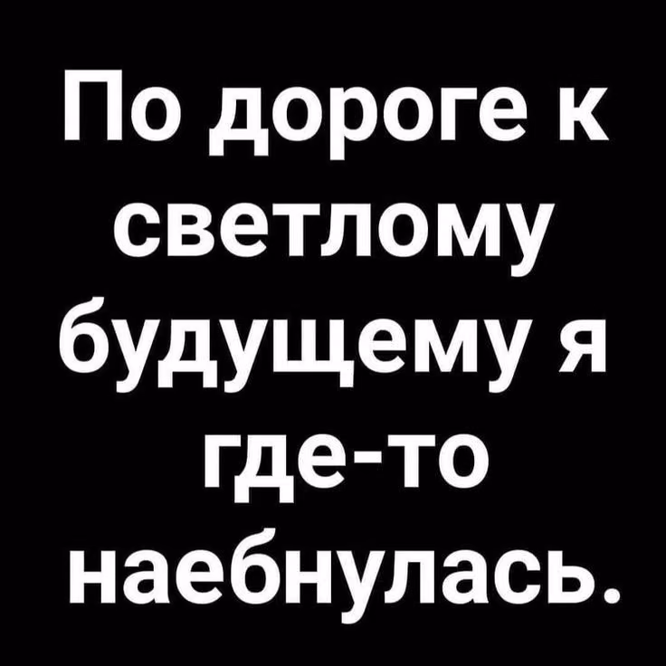 61dece98287c7d1bf7540dc16f64739c.avif