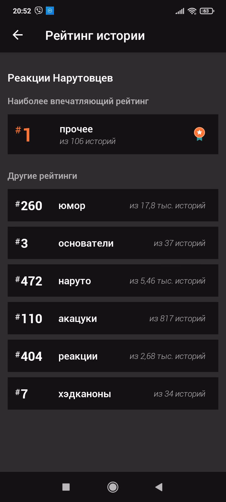 61e1aa50e31988c32fbf2381b6f25419.avif