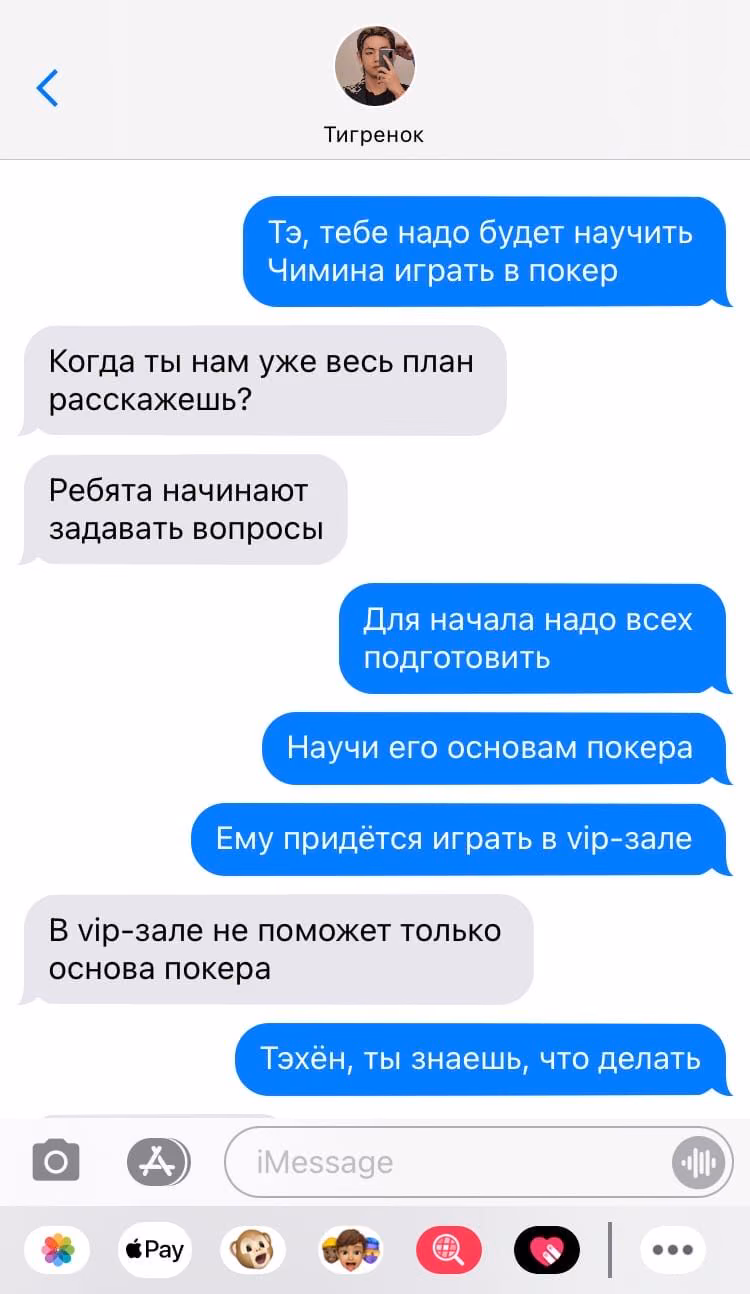 61e40ed555b57fce715d636fab9c3232.jpg