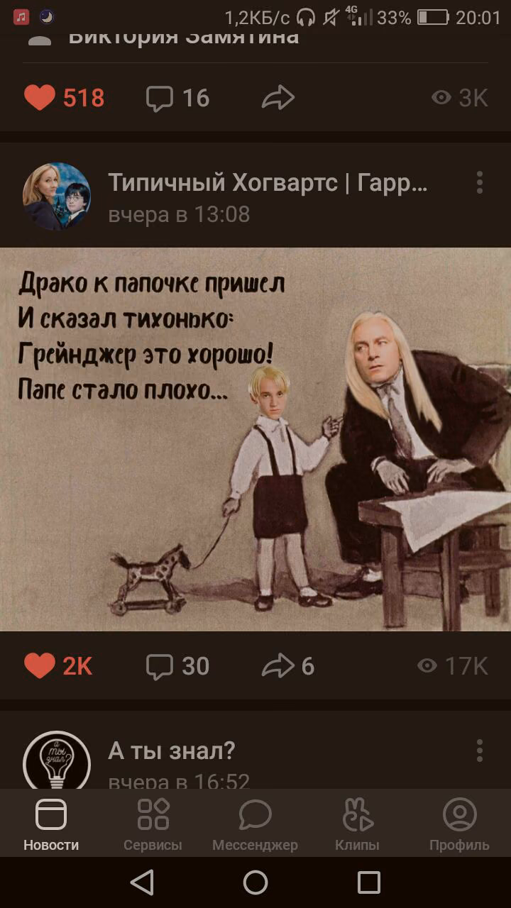 61e4f9e32196cc8adb2487ff514d812c.avif