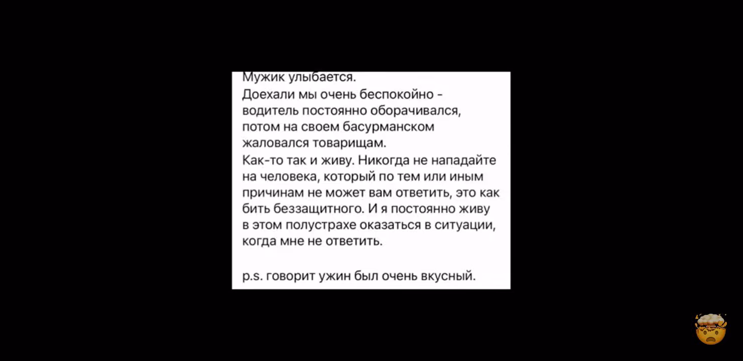 61e519241a94b6e14deaceb50fa1393e.avif
