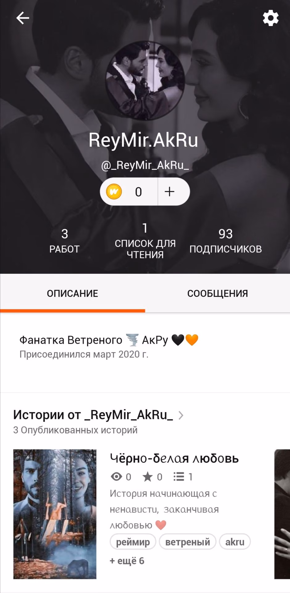 61e68bed3b0347e6a385fd7f0deb5182.avif