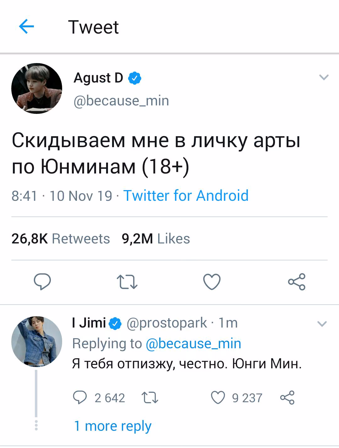 61e790a00b3d8c24f72e842484555a86.jpg