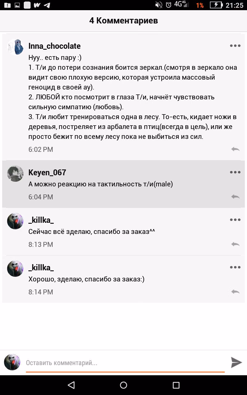 61e7bbca9ebd614e209d9f936eacb768.jpg