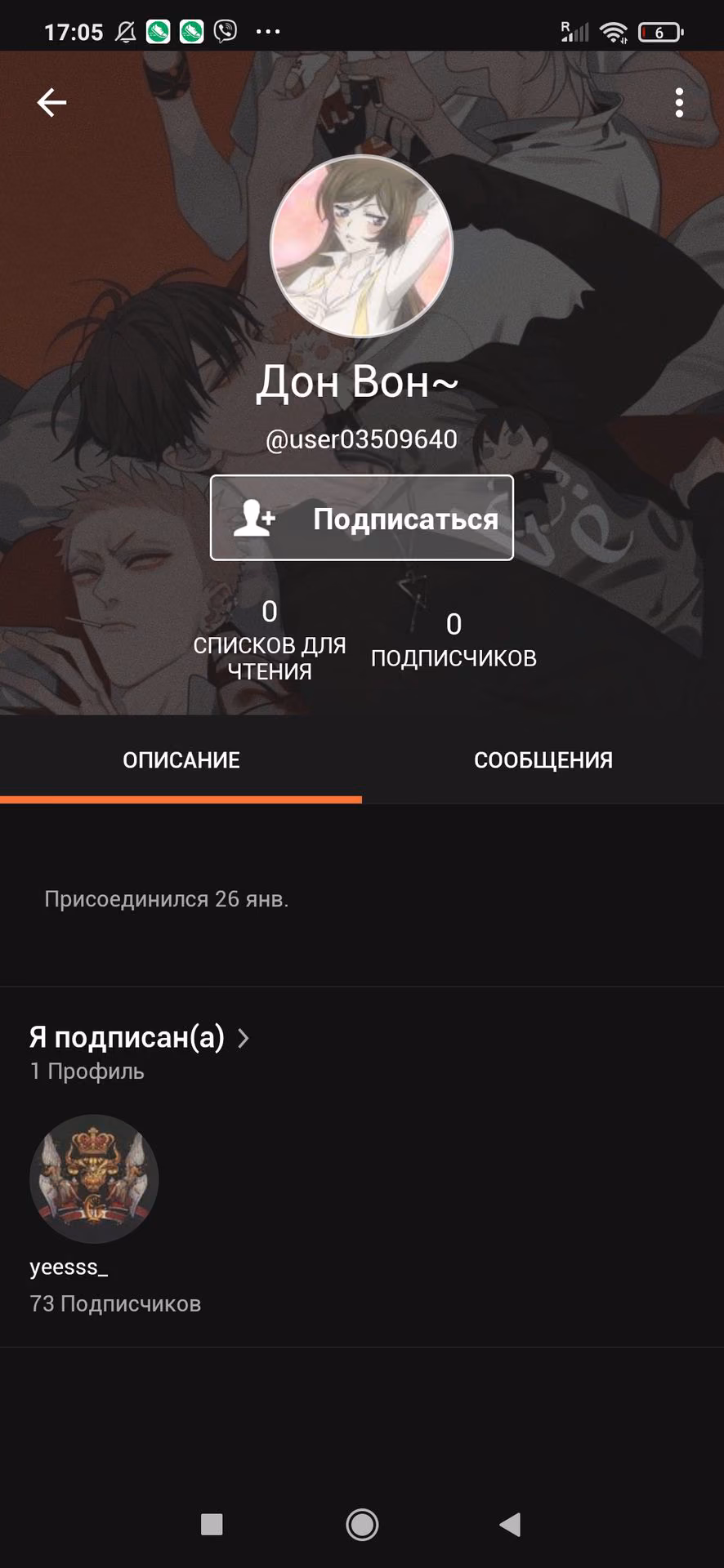61e86edd698e218ffd585677ede05c65.jpg