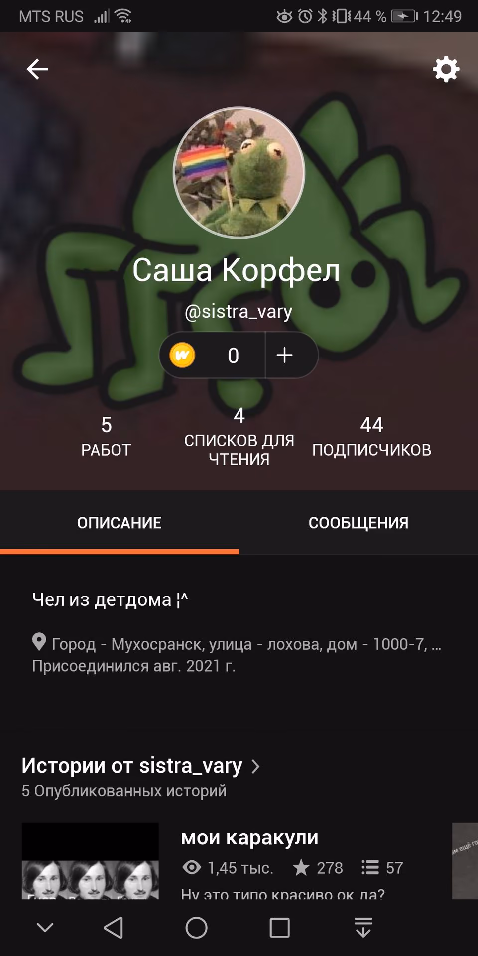 61e9a024a1bd77ad3a15e3f9de3bfa06.jpg