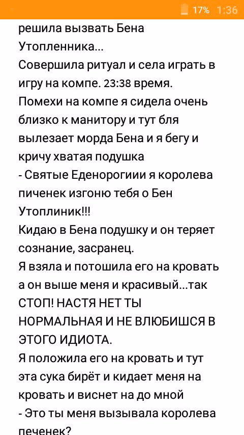 61ea852a70135131cbb36fc06351f4fb.avif