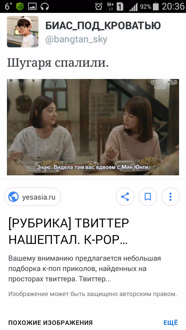 61ed86b3c8898e1f02d99ed719650047.avif