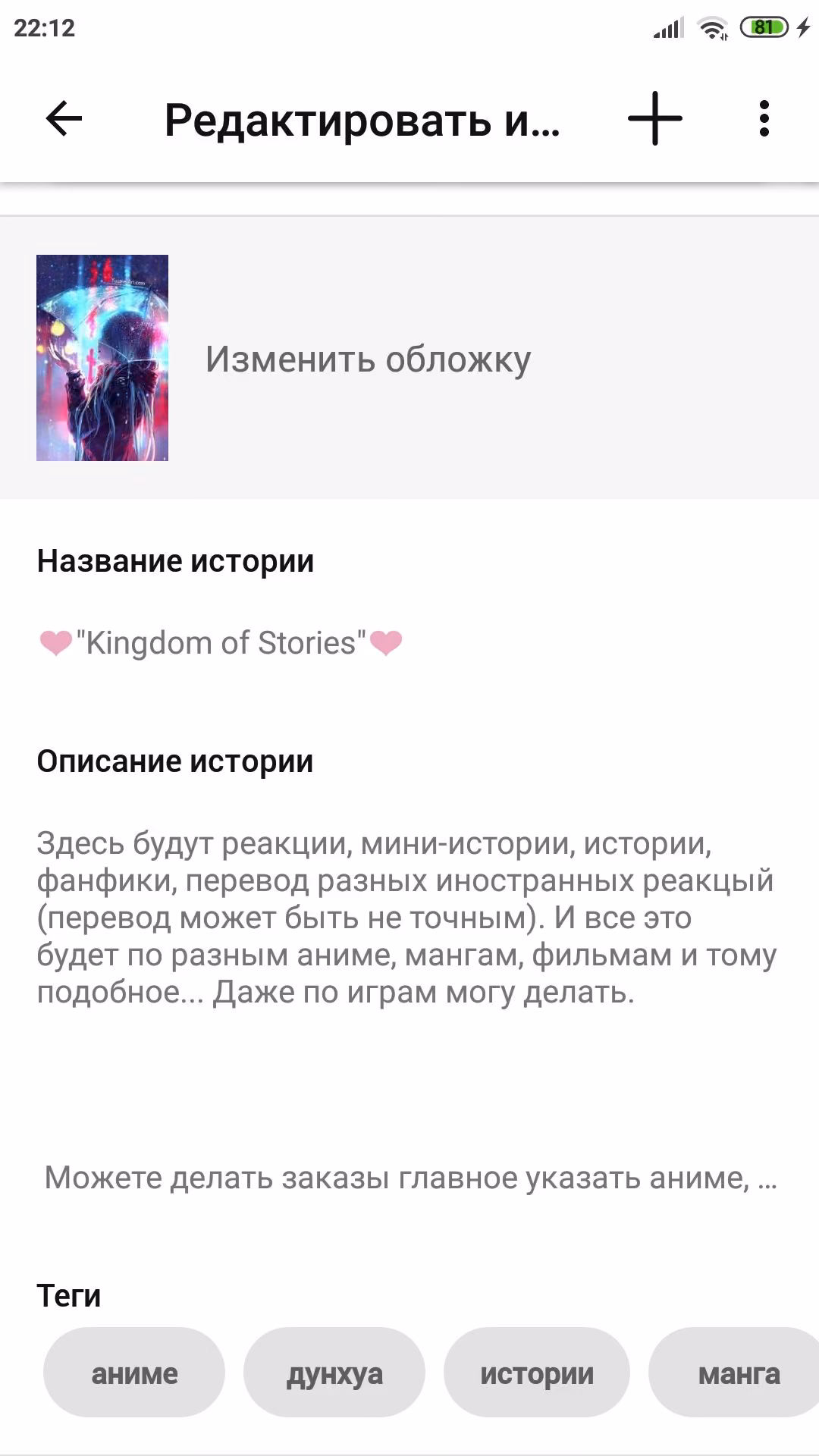 61ee635b0f3ccd97853dd311ccc79740.avif