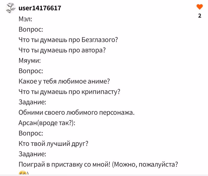 61ef99aa26fdd122f8731aa6ff144bc3.avif