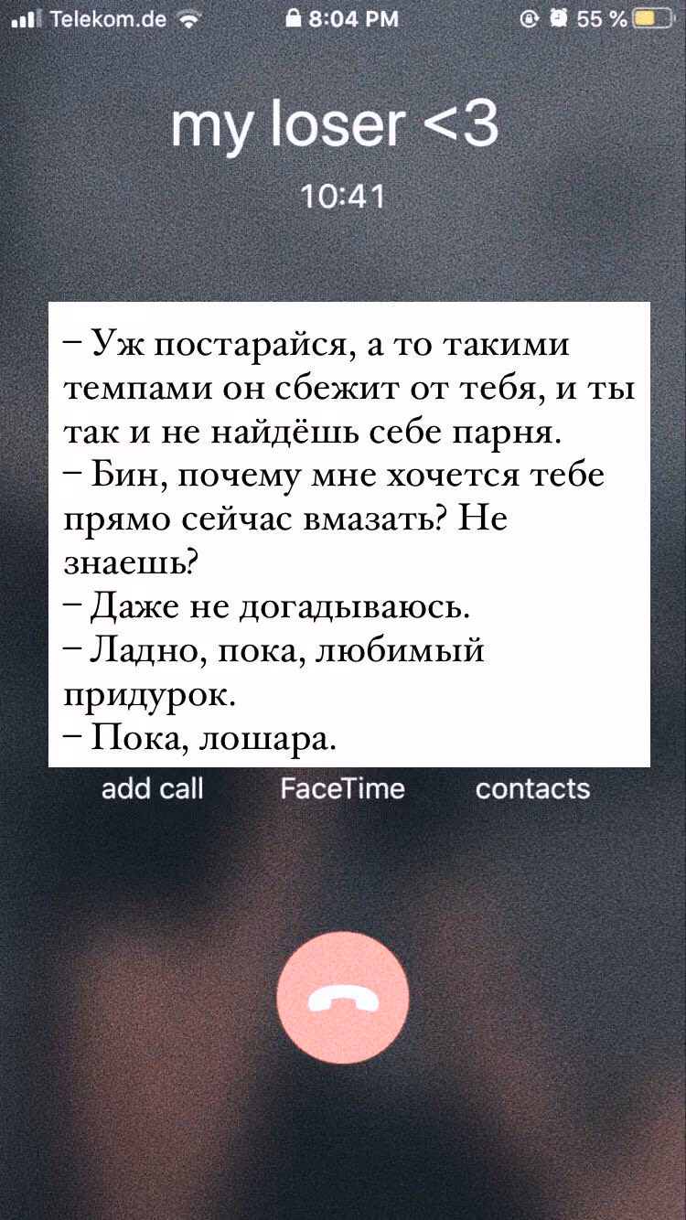 61eff0fdb07fdb900a22739c469f8ef9.avif