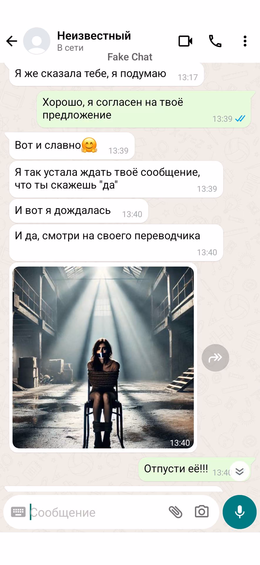 61f066a4be299953ddfb420cc58f39cb.jpg