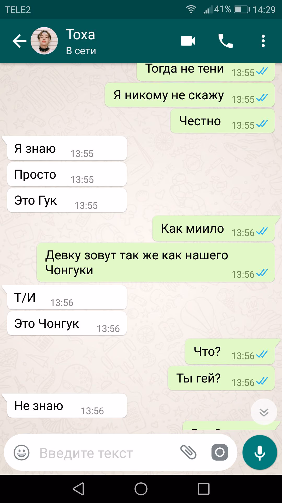 61f0b16763b04ba80c9a54b1804835f9.jpg