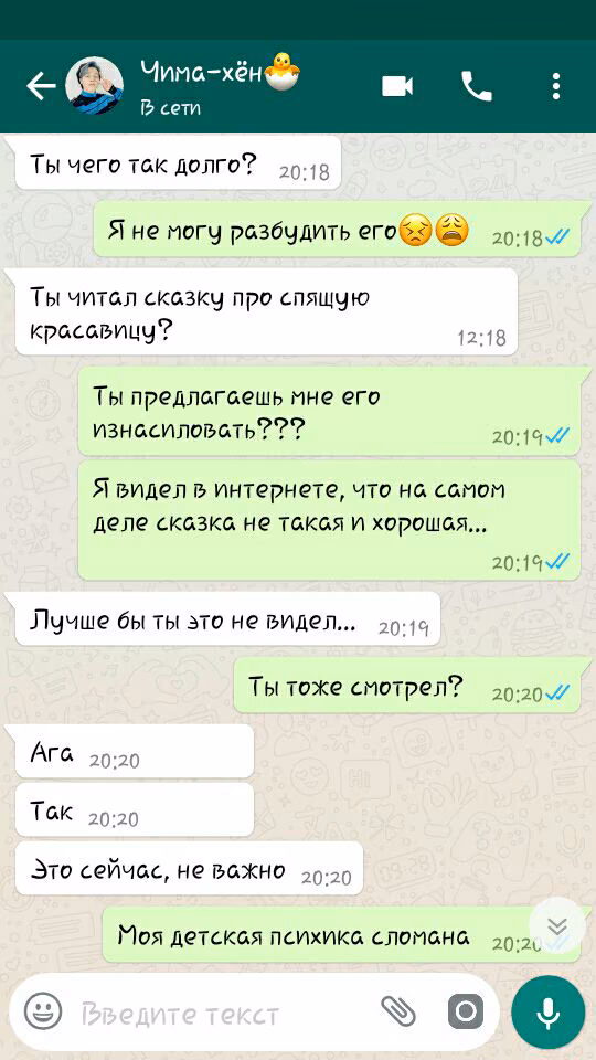 61f4a8ca840a18e5a23c7ddff9bb0984.jpg