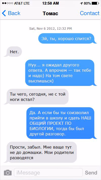 61f4e1b25aa996f37cda523b5963f50f.avif