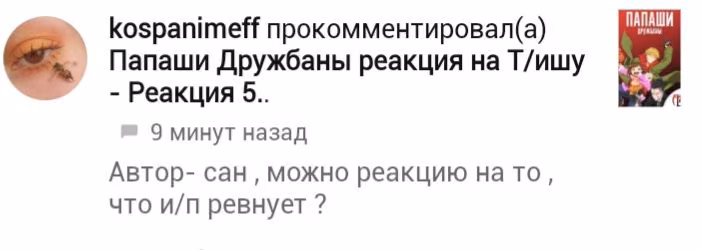 61fb29dbcb2be87dfef624b5b18c8e09.avif