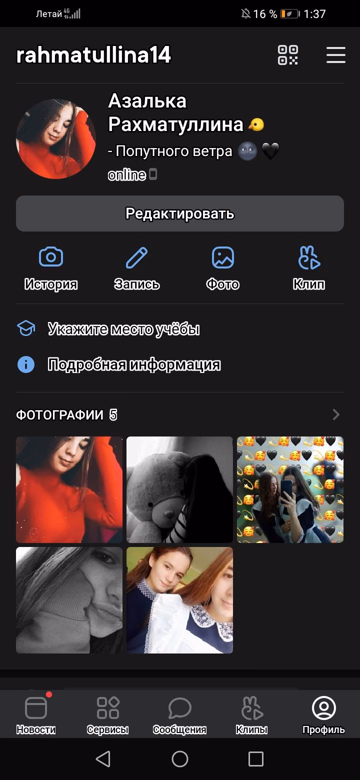 61fb66a34a6709ab371294b5cd823d8b.avif