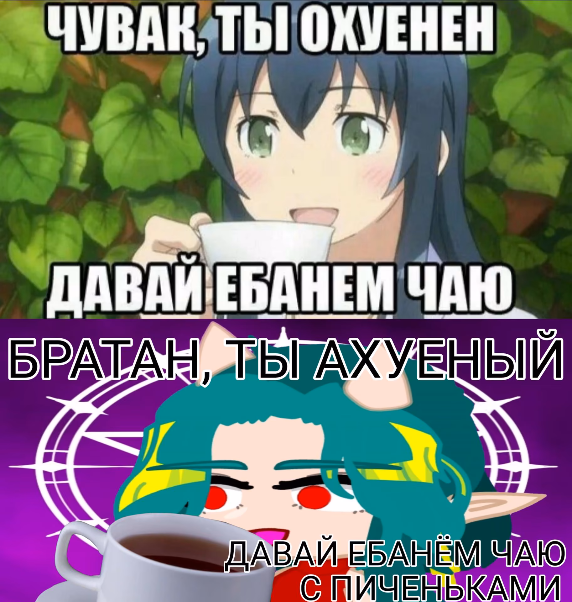 61ff9b7560a69f6cf2a17c09bb700ebf.jpg