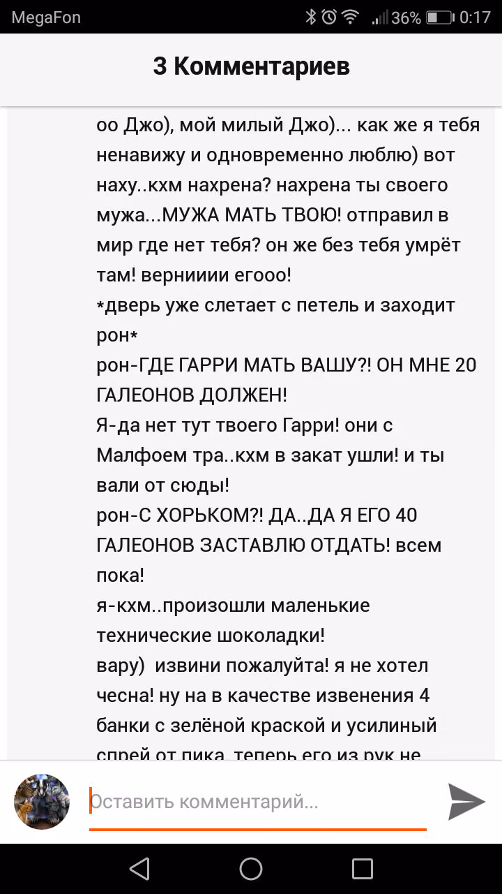 6200ae94a0561c486d6e6907905d1531.avif