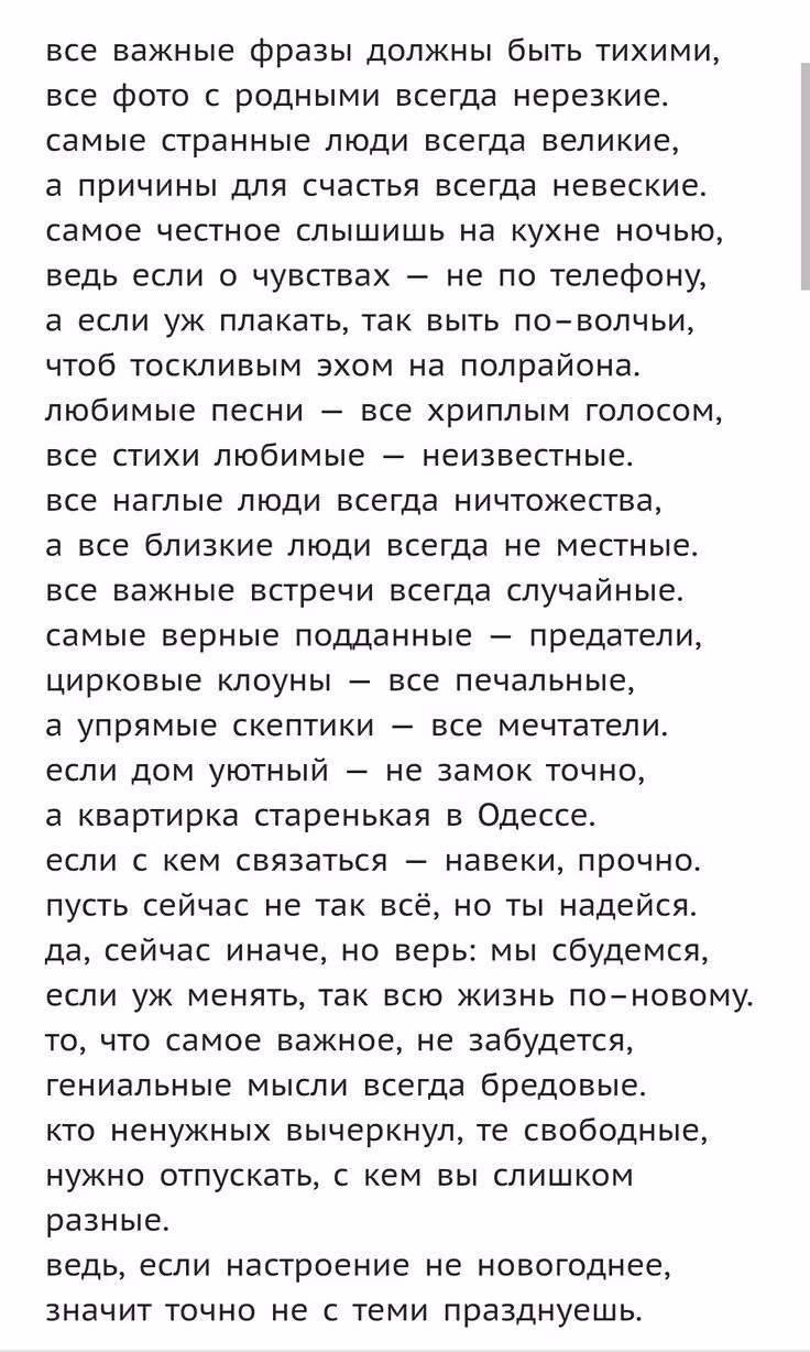 620126a0234a9eae895ee42d0905f401.jpg