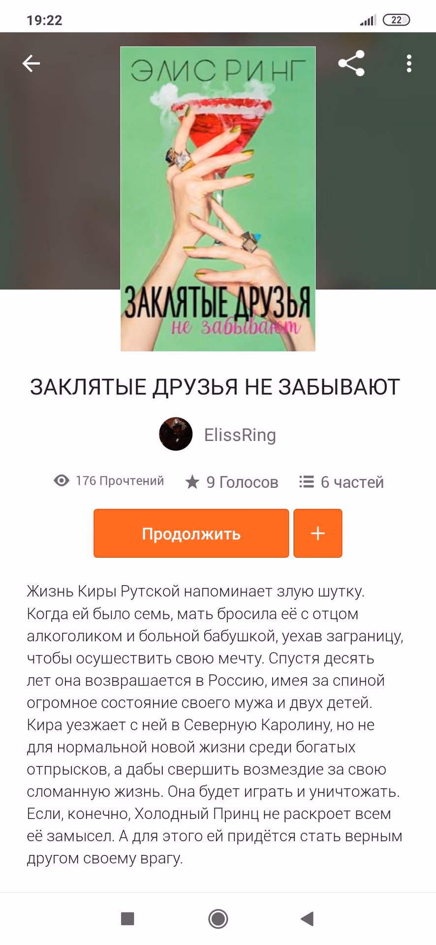 6206e9844d6d17bc1cd13e224c7e01b4.jpg