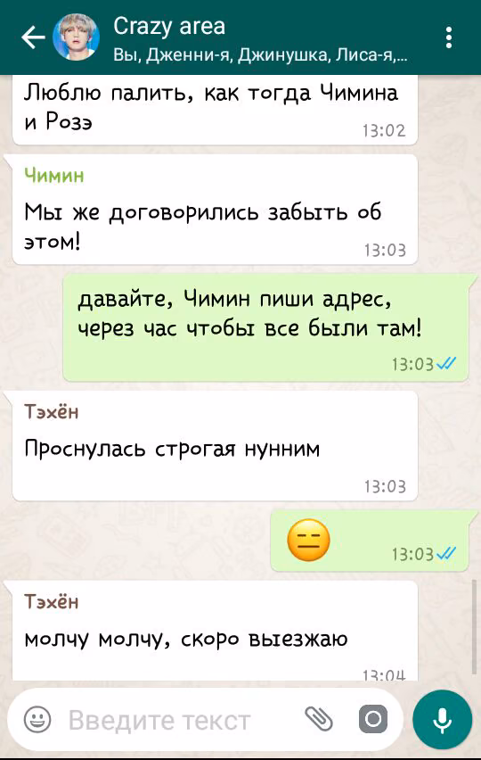 620767748613068d204e733fb91e7016.avif