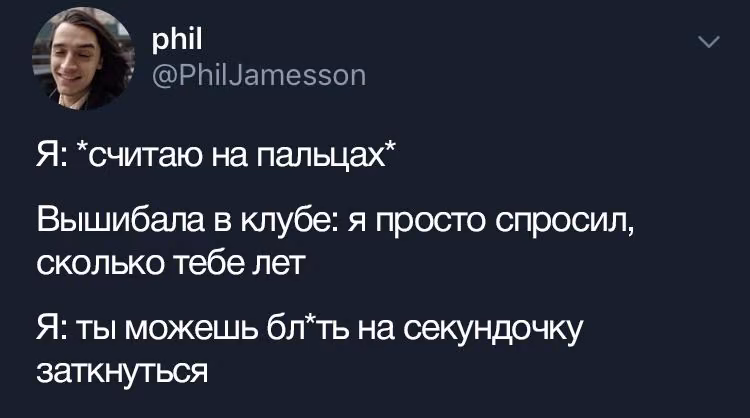 6207daadfb8da94e9d47719ec2d58c17.jpg