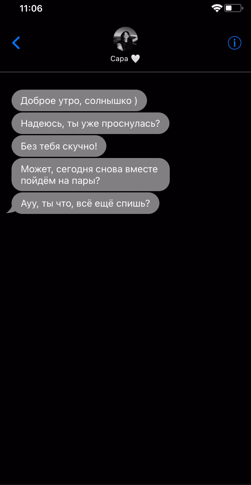 6208ac7693e86fe9ce4b4a7b1d274bb7.avif