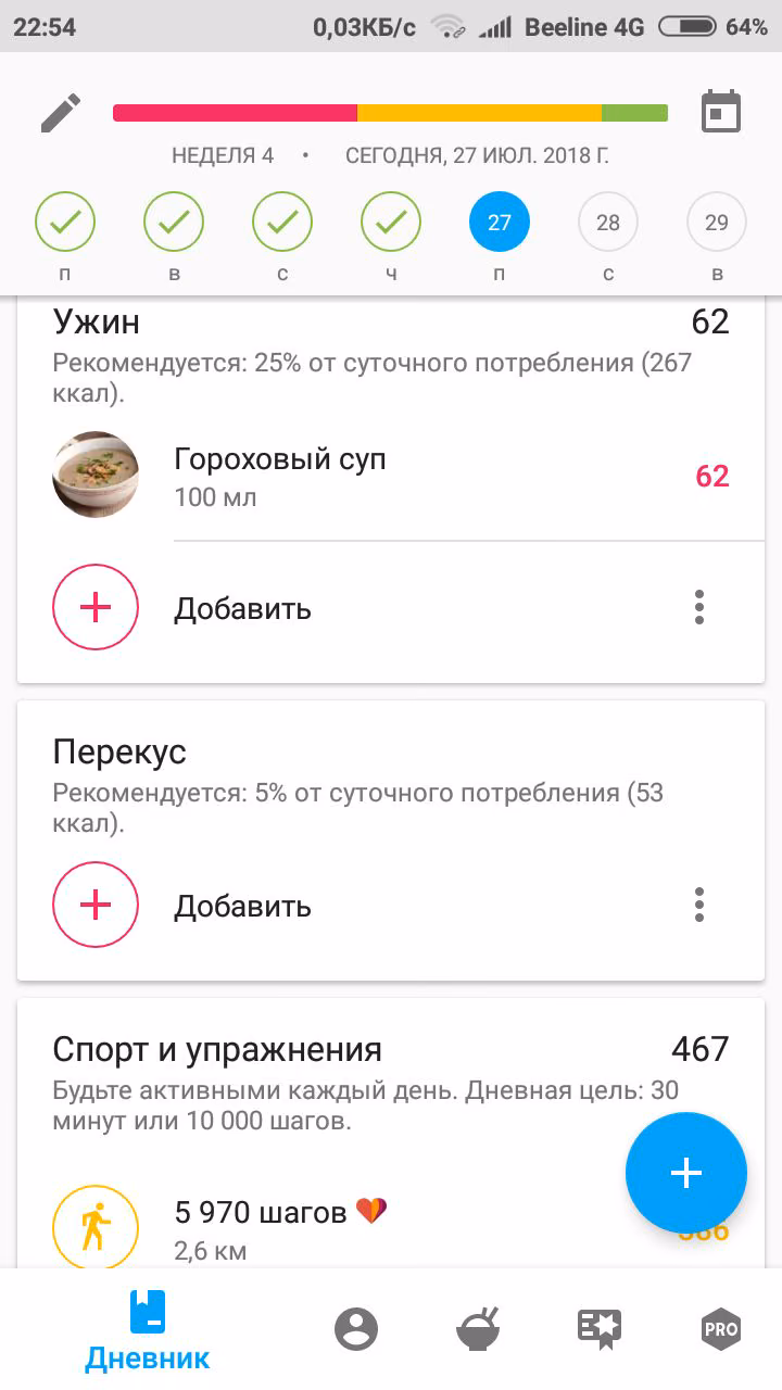 62090b663a50a8d135aa2cb84dd50b82.jpg