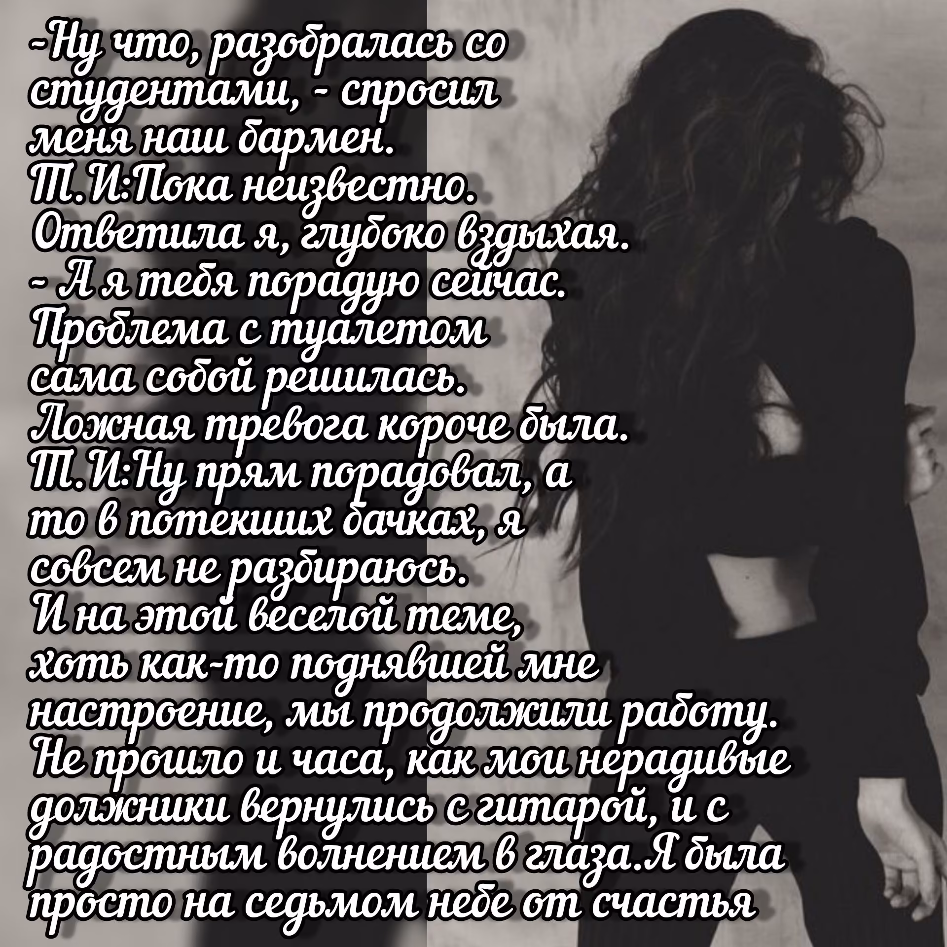 620bc0b8310329e1f6a2d2db552cf116.avif
