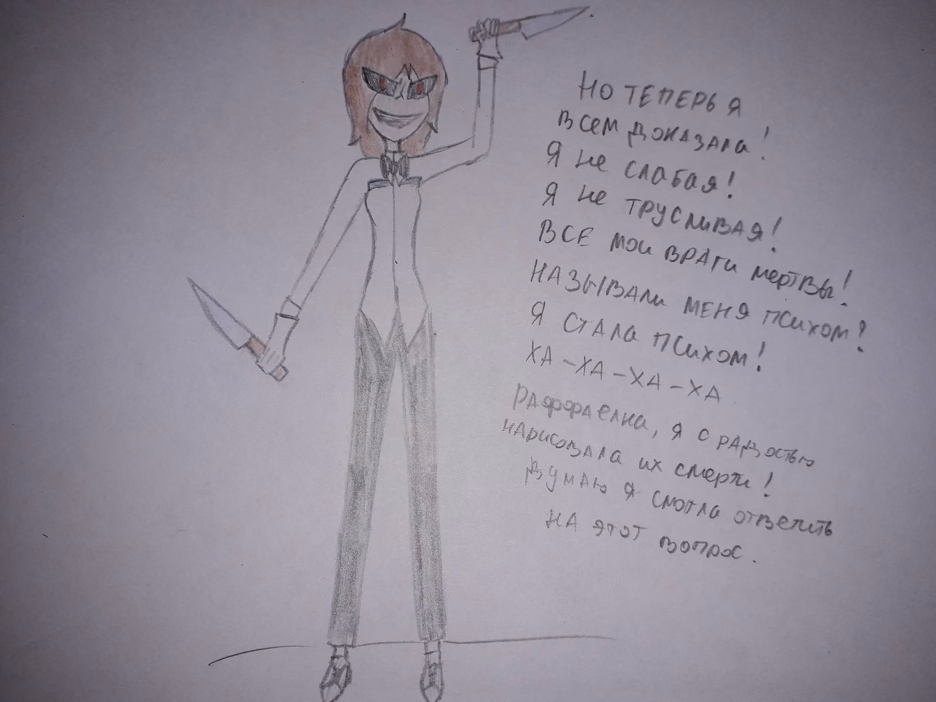 620d012dfefb1e7dddd1f7bd676aa208.avif