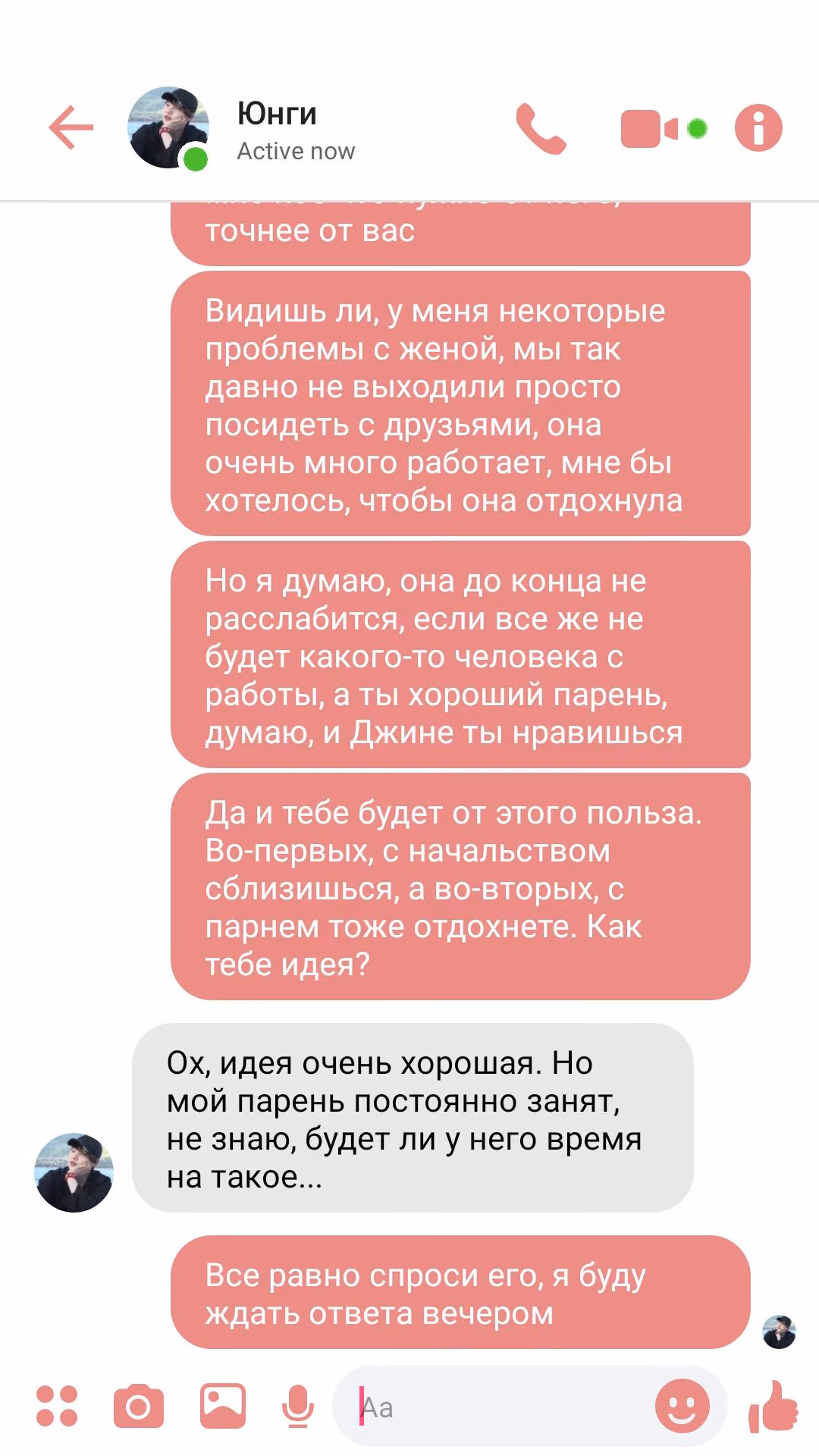 62149da096e51987d5fa9c1a2cb2276f.avif