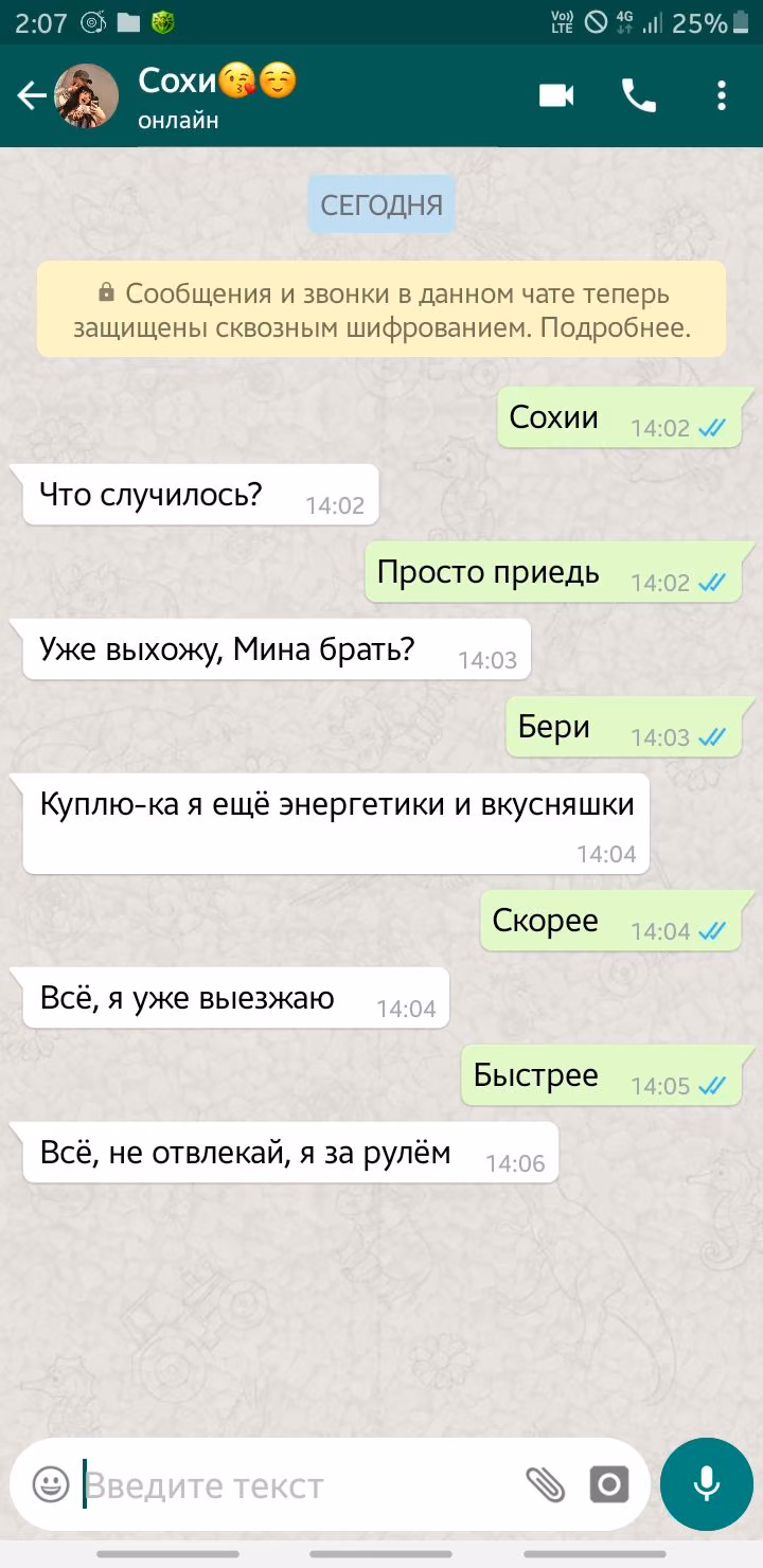 6214e86e99da3e2ebfea1e25c78b42c4.avif