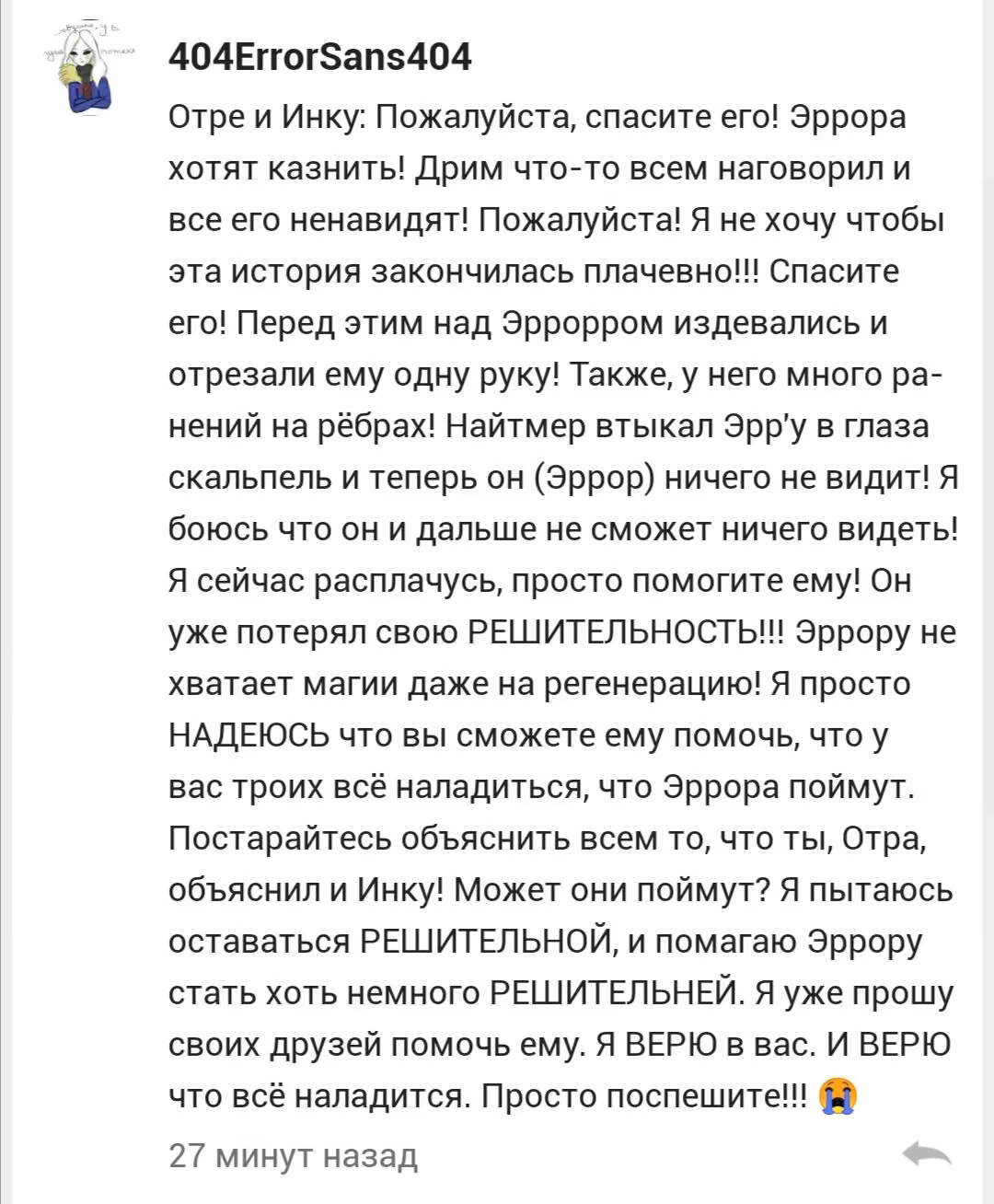62157f87d5de55d52d38eab9082eaf4f.avif